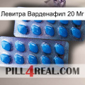 Левитра Варденафил 20 Мг viagra2